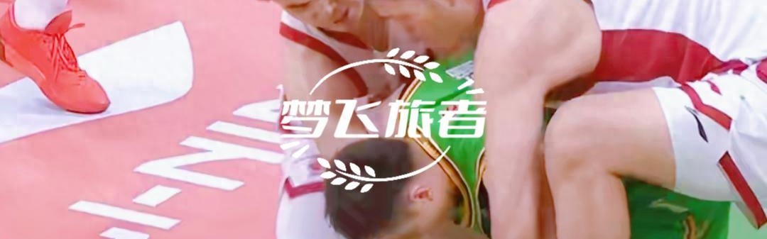 开云-顶薪魔咒？辽篮600万先生竟成最大短板，数据撕碎高薪谎言