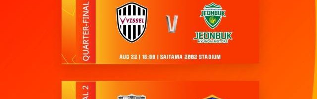 开云-亚冠东亚区四强产生 1/4决赛日本两队避免内战