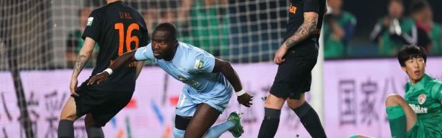 开云官网-【中超】阿奇姆彭破门萨里奇失点 河南1比0海牛首胜