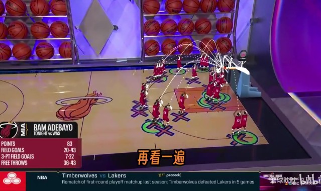 开云-卡特&amp;麦迪：我们总渴望见证历史 20年后我们仍会记得今晚在哪