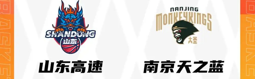 于德豪救赎！山东男篮胜江苏，克里斯两双数据，球队豪取六连胜！