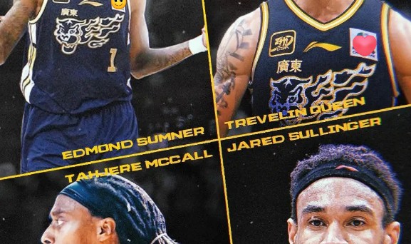 开云体育官网-广东男篮三外援联赛表现总结