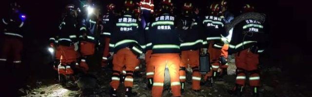 开云-中国越野跑的“血色周末” 有哪些是需要反思的？