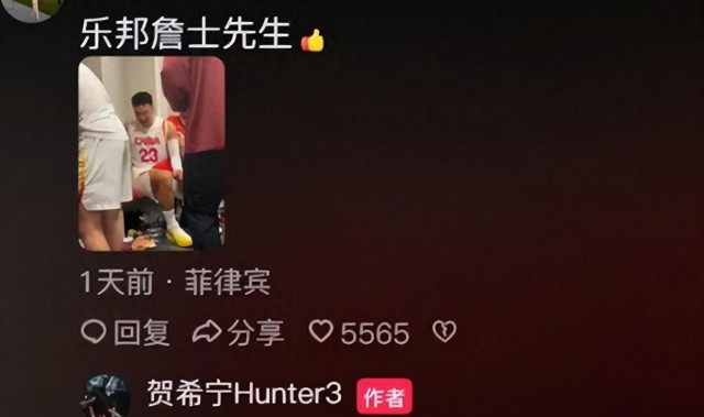 开云体育官网-胡明轩无缘世预赛原因曝光！2留洋悍将或回归！最强阵容剑指4连胜